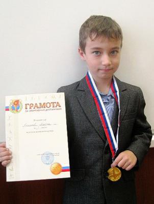 Финишировало личное первенство Рязанской области среди самых юных шахматистов